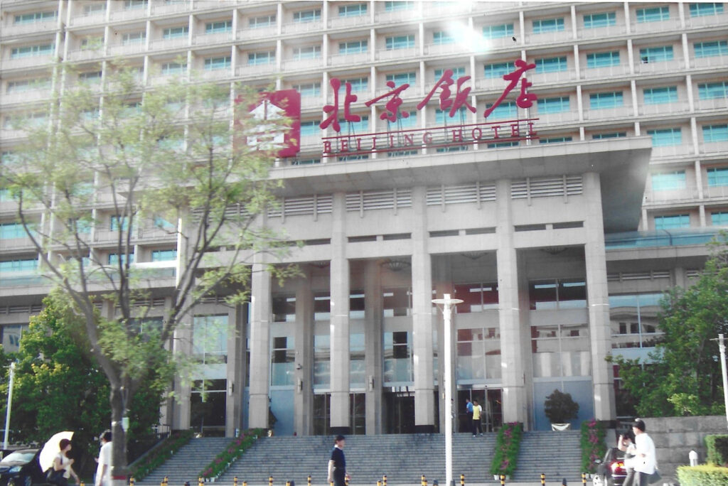 01adc184-b3c4-4329-a5b4-85772ec4573d