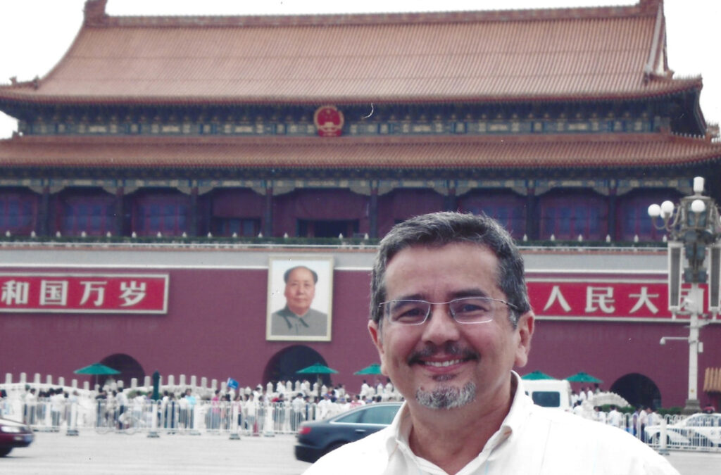 0e4203ad-069c-4ead-8331-889ad4e53ff9