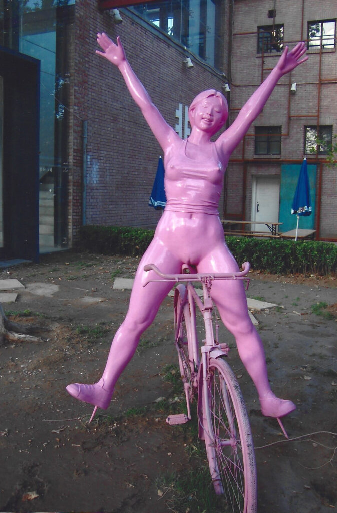 207ceaf5-9ae8-4aa5-8b78-096c7fe19ab8