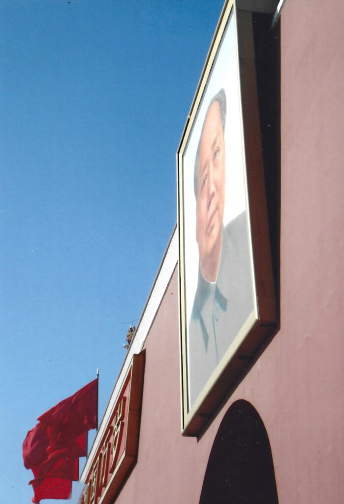 2d24ff91-0925-4049-97e8-a8a1b8ef7387