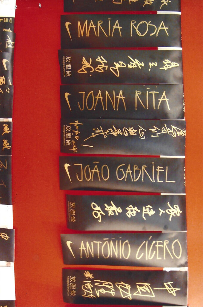 5c95e710-c350-4ef8-8e78-60f8a368a392