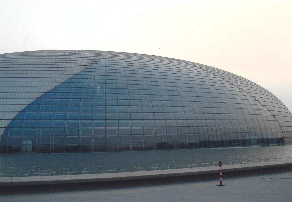 9454153a-d229-420b-a716-2f624a6aa9ce